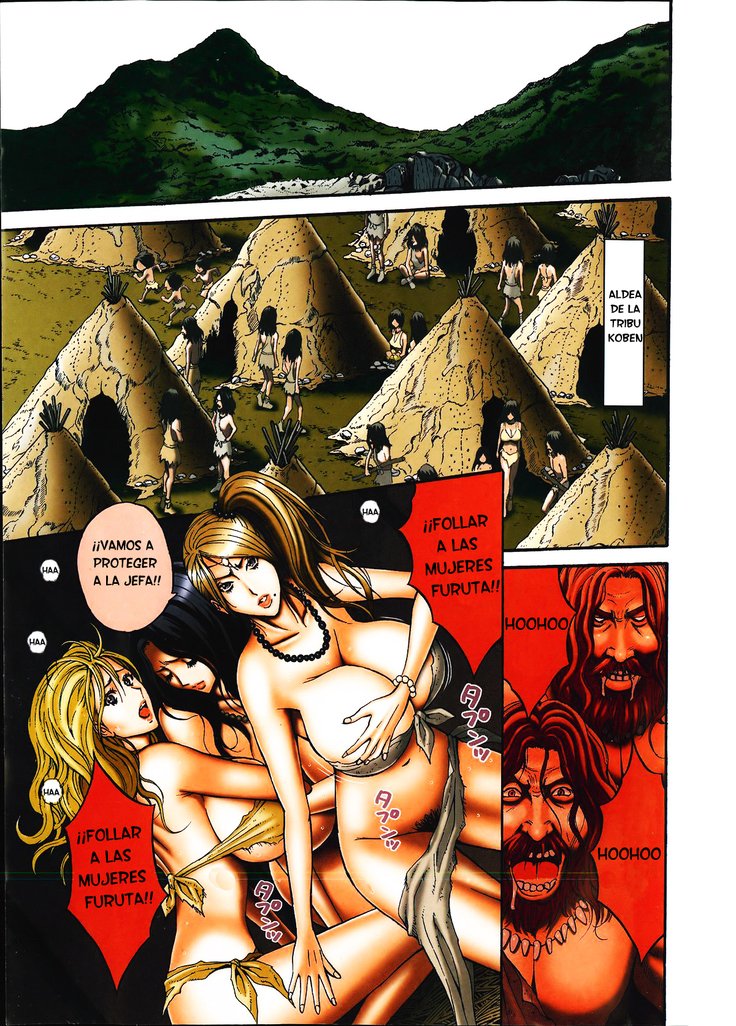 きげんぜん10000ねんの太田|エルオタクen10,000 A.C.