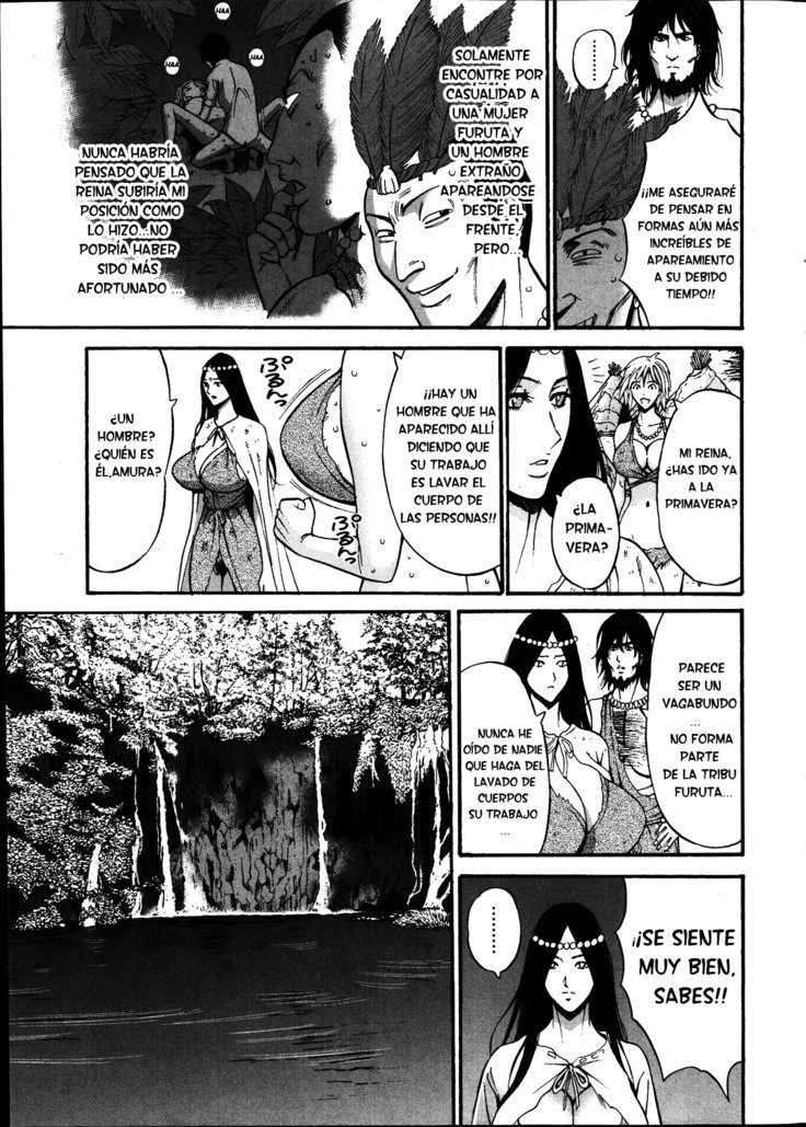 きげんぜん10000ねんの太田|エルオタクen10,000 A.C.