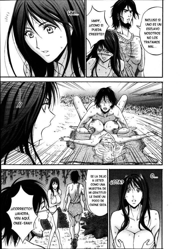 きげんぜん10000ねんの太田|エルオタクen10,000 A.C.