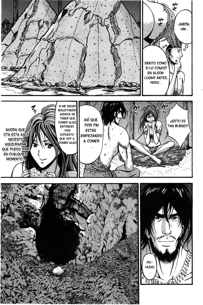 きげんぜん10000ねんの太田|エルオタクen10,000 A.C.