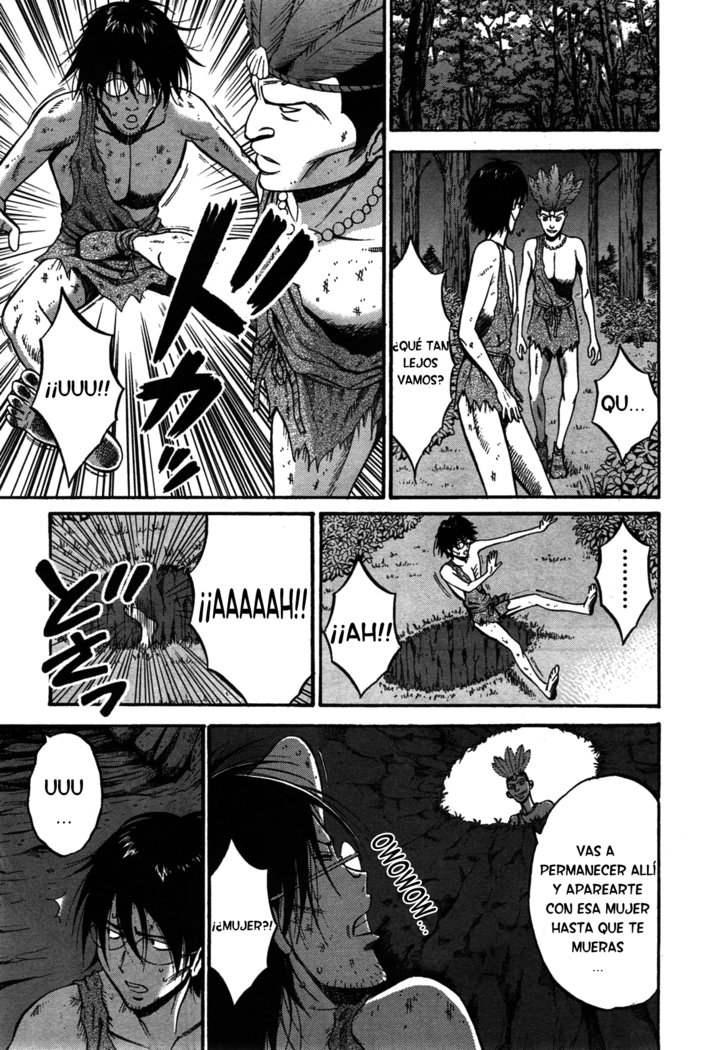 きげんぜん10000ねんの太田|エルオタクen10,000 A.C.