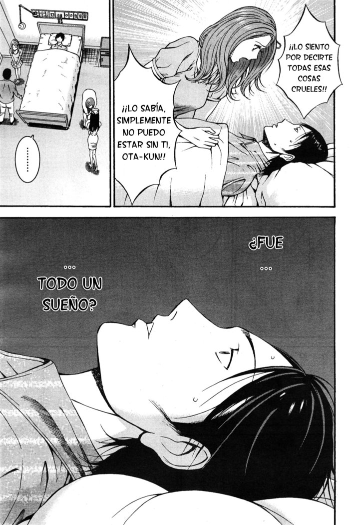 きげんぜん10000ねんの太田|エルオタクen10,000 A.C.