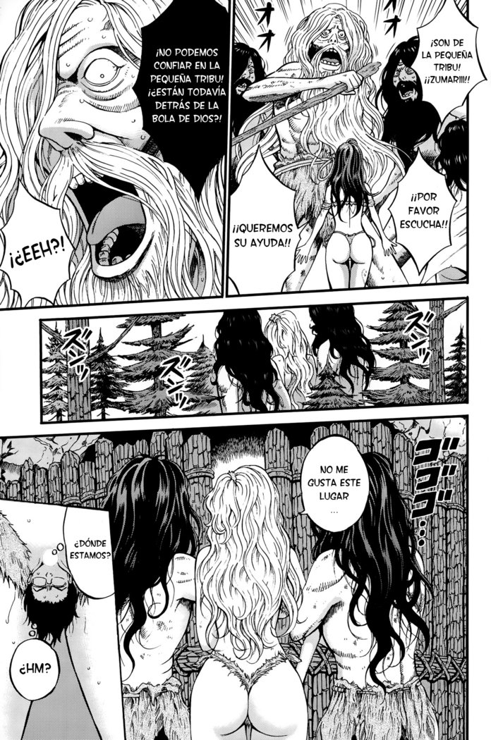 きげんぜん10000ねんの太田|エルオタクen10,000 A.C.