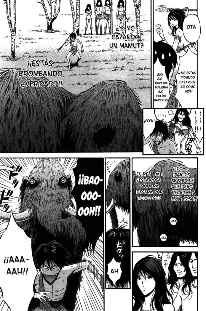 きげんぜん10000ねんの太田|エルオタクen10,000 A.C.