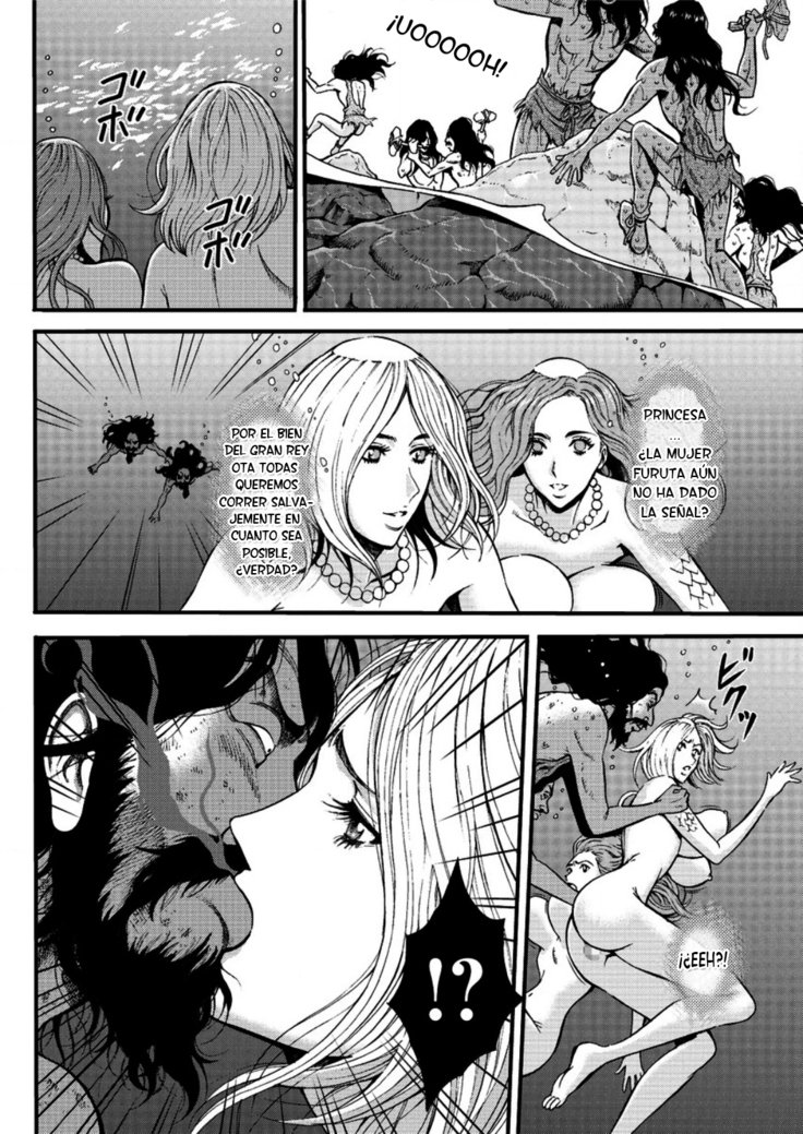 きげんぜん10000ねんの太田|エルオタクen10,000 A.C.