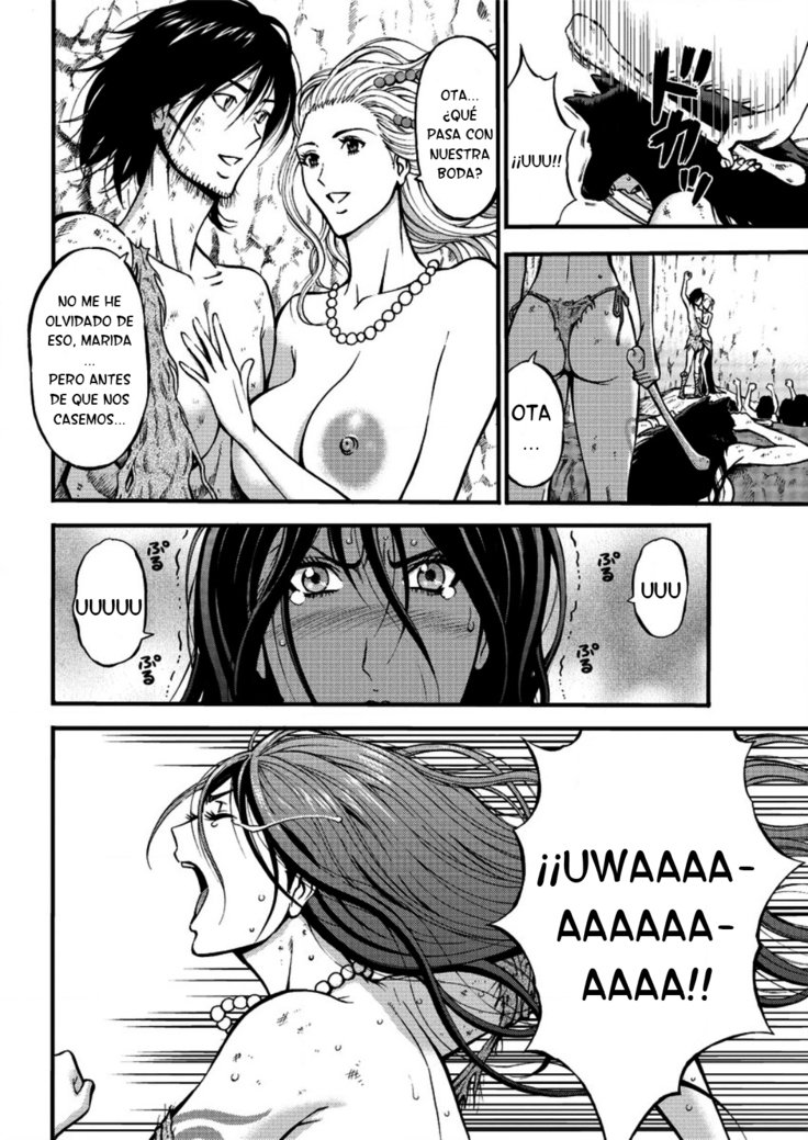 きげんぜん10000ねんの太田|エルオタクen10,000 A.C.