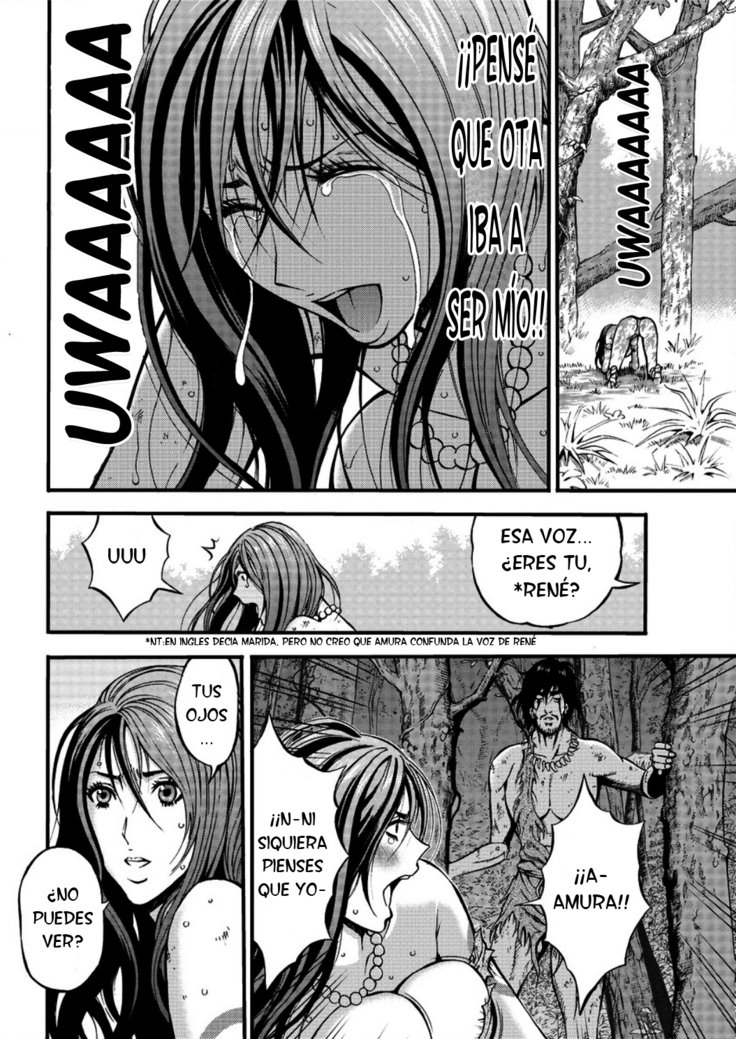 きげんぜん10000ねんの太田|エルオタクen10,000 A.C.