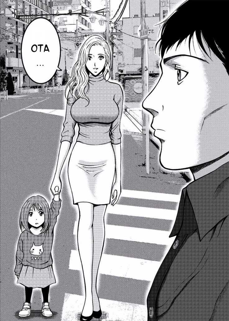 きげんぜん10000ねんの太田|エルオタクen10,000 A.C.