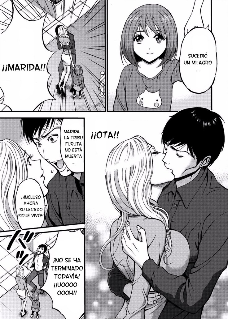 きげんぜん10000ねんの太田|エルオタクen10,000 A.C.