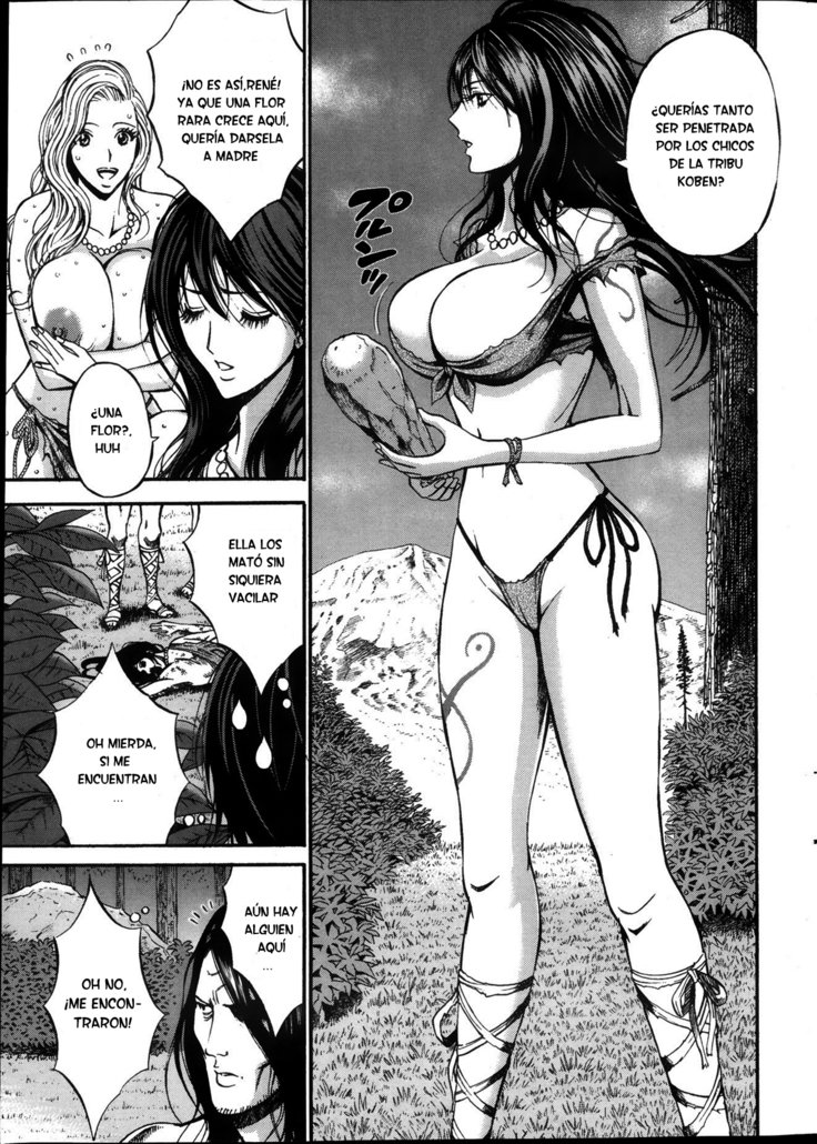 きげんぜん10000ねんの太田|エルオタクen10,000 A.C.