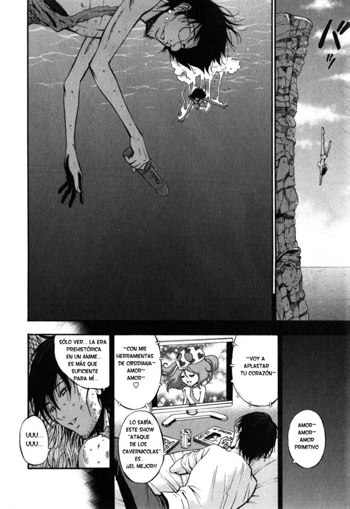 きげんぜん10000ねんの太田|エルオタクen10,000 A.C.