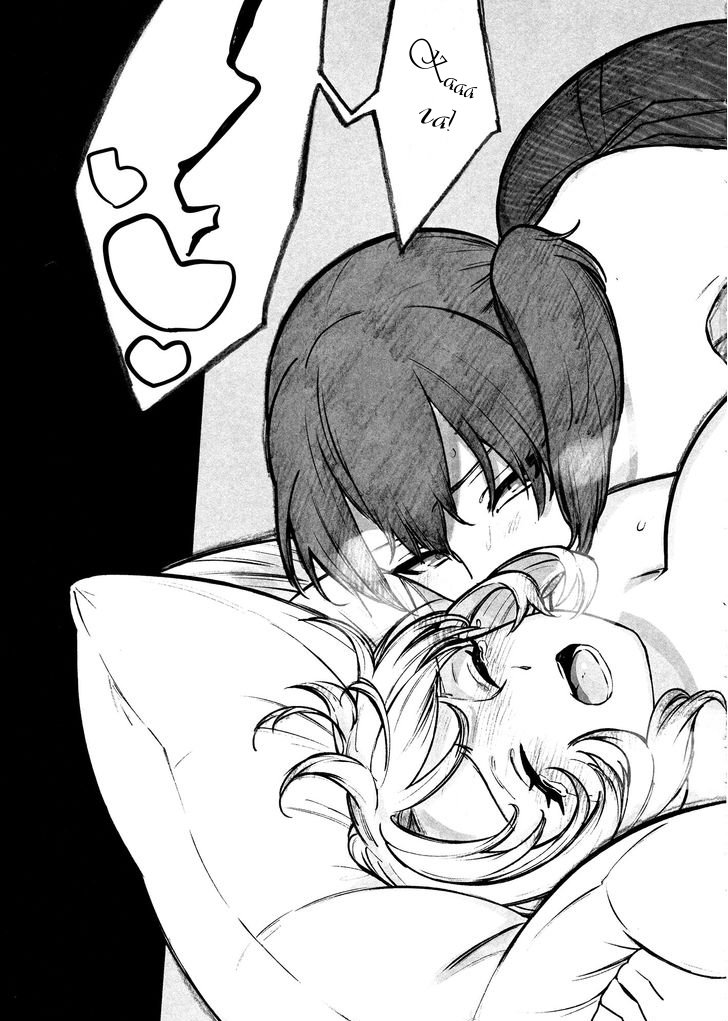 みだれ染西たれゆえに|他に誰が私を台無しにしていただろうか