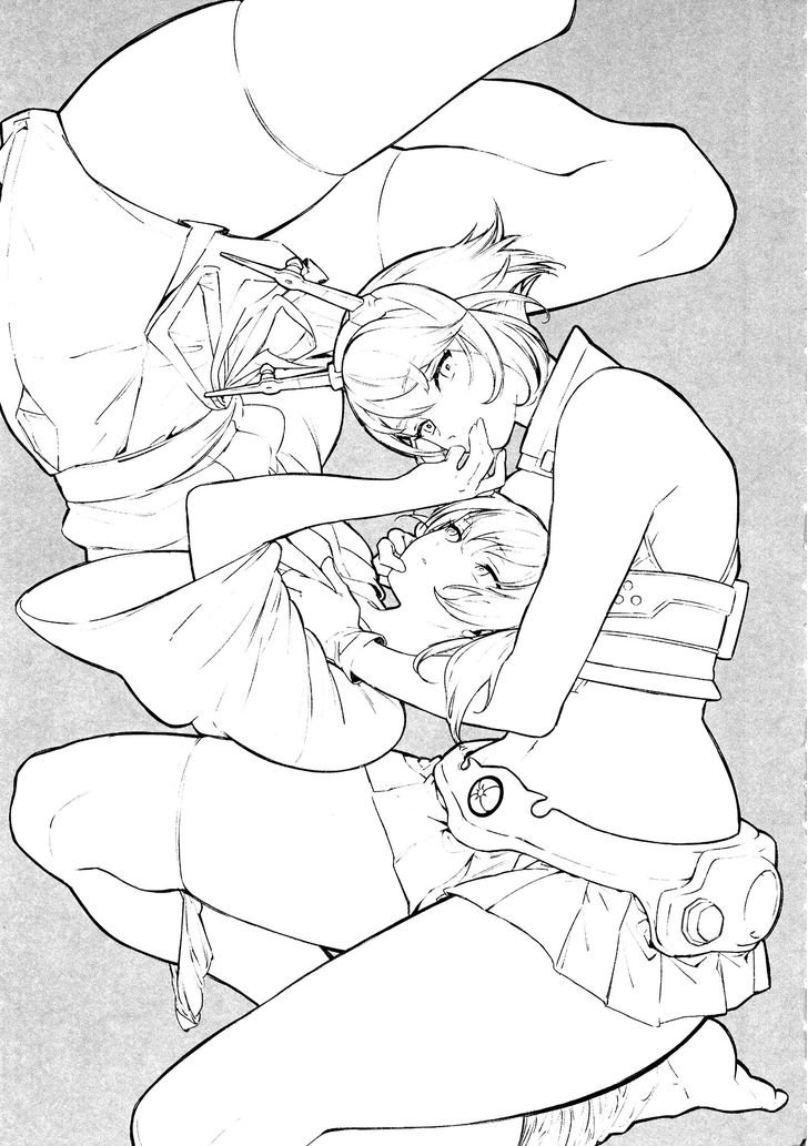 みだれ染西たれゆえに|他に誰が私を台無しにしていただろうか