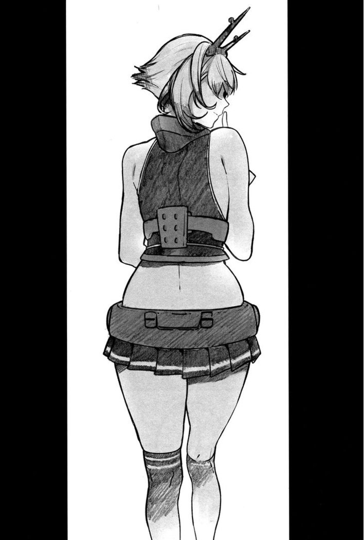 みだれ染西たれゆえに|他に誰が私を台無しにしていただろうか