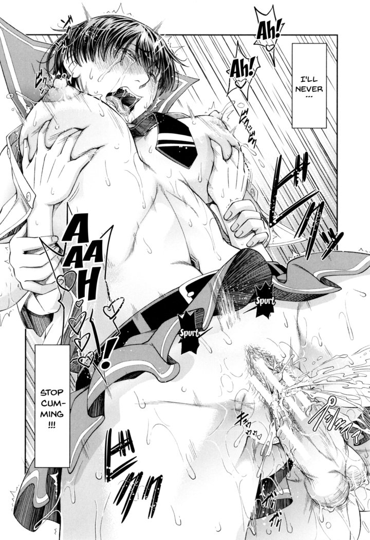 性奴隷になりました