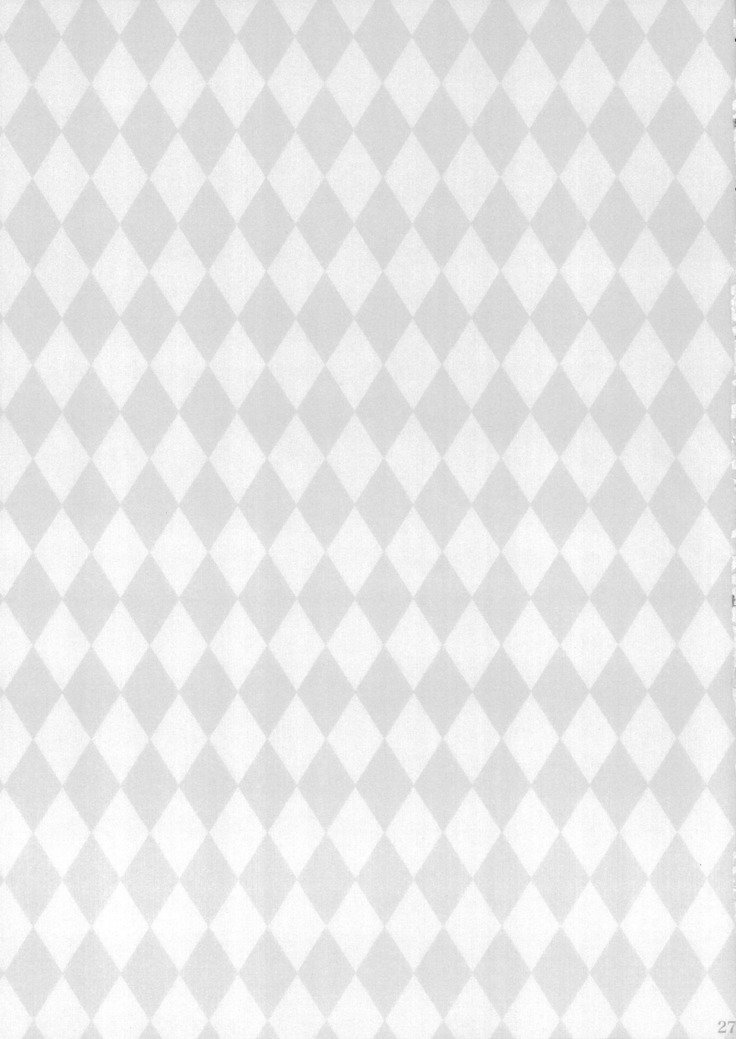 えっちな幻想郷