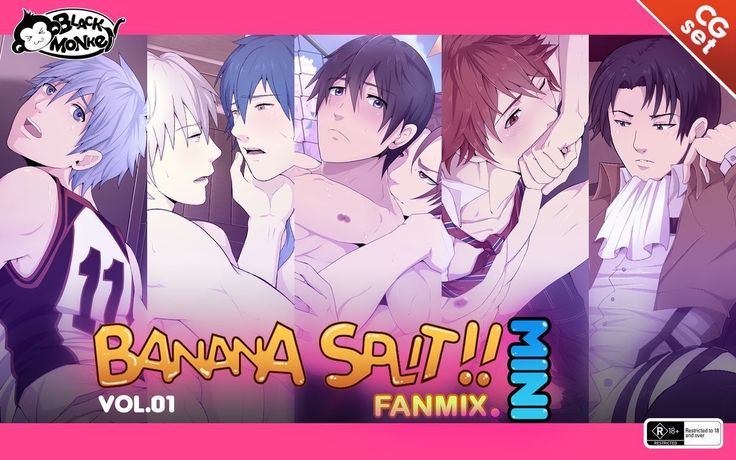 バナナスプリットファンミックスMINI1