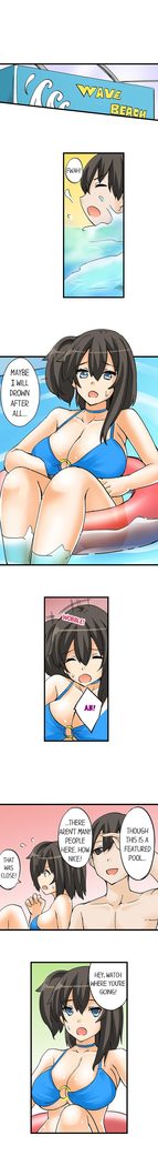 私は毎晩妹をマッサージしますCh1-38