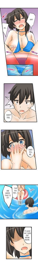 私は毎晩妹をマッサージしますCh1-38