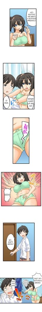 私は毎晩妹をマッサージしますCh1-38