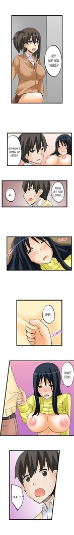 私は毎晩妹をマッサージしますCh1-38