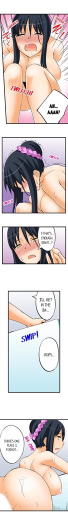 私は毎晩妹をマッサージしますCh1-38