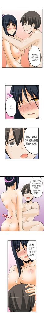 私は毎晩妹をマッサージしますCh1-38