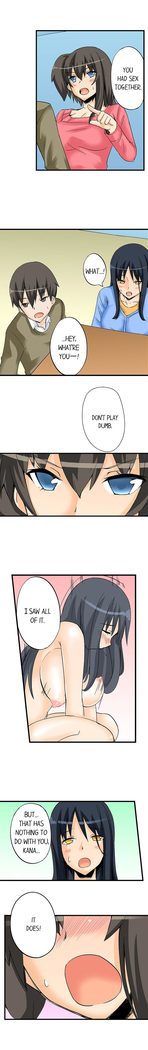 私は毎晩妹をマッサージしますCh1-38