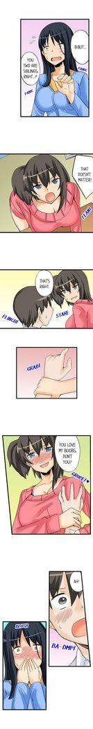 私は毎晩妹をマッサージしますCh1-38