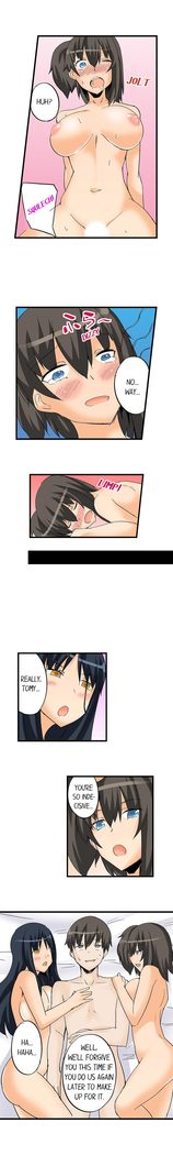 私は毎晩妹をマッサージしますCh1-38