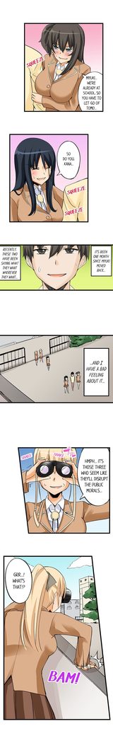 私は毎晩妹をマッサージしますCh1-38