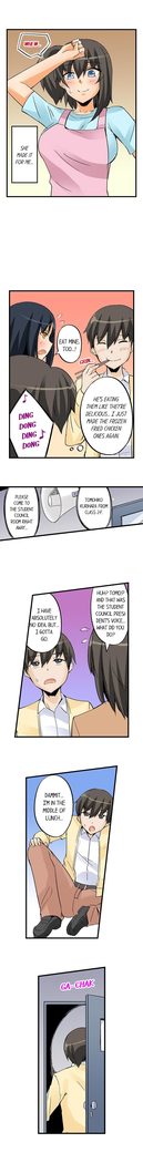 私は毎晩妹をマッサージしますCh1-38