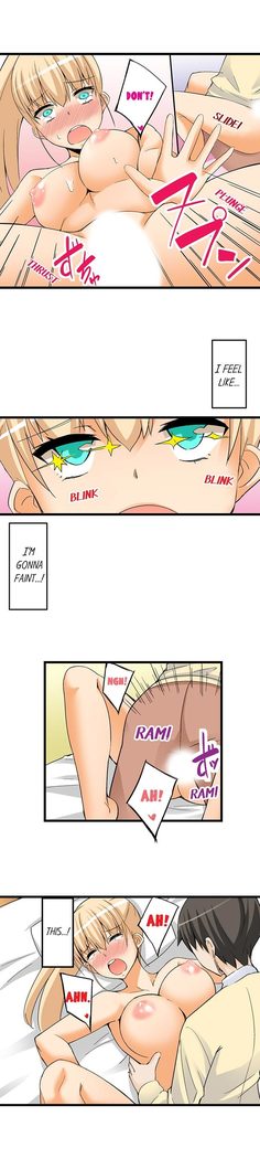 私は毎晩妹をマッサージしますCh1-38