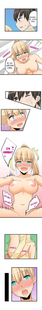 私は毎晩妹をマッサージしますCh1-38