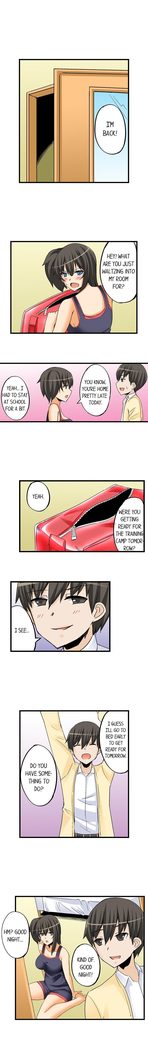 私は毎晩妹をマッサージしますCh1-38