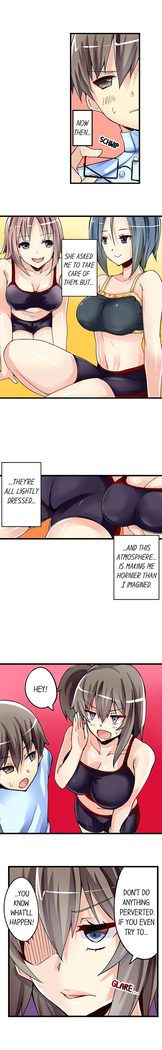 私は毎晩妹をマッサージしますCh1-38