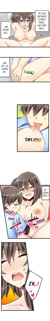 私は毎晩妹をマッサージしますCh1-38