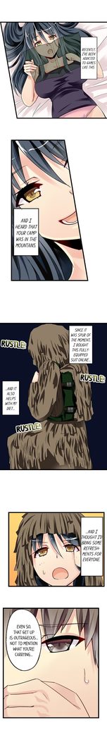 私は毎晩妹をマッサージしますCh1-38