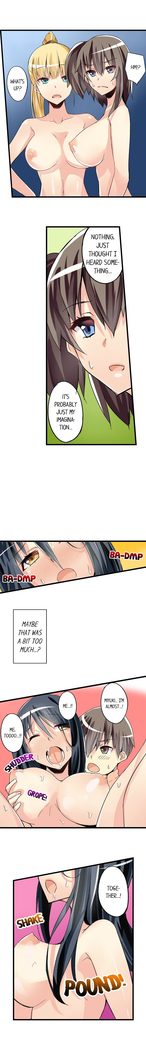 私は毎晩妹をマッサージしますCh1-38