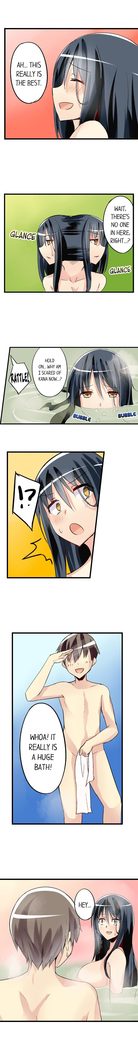 私は毎晩妹をマッサージしますCh1-38