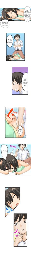 私は毎晩妹をマッサージしますCh1-38