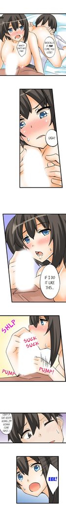 私は毎晩妹をマッサージしますCh1-38