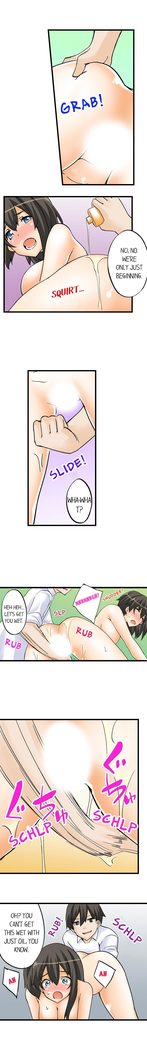 私は毎晩妹をマッサージしますCh1-38