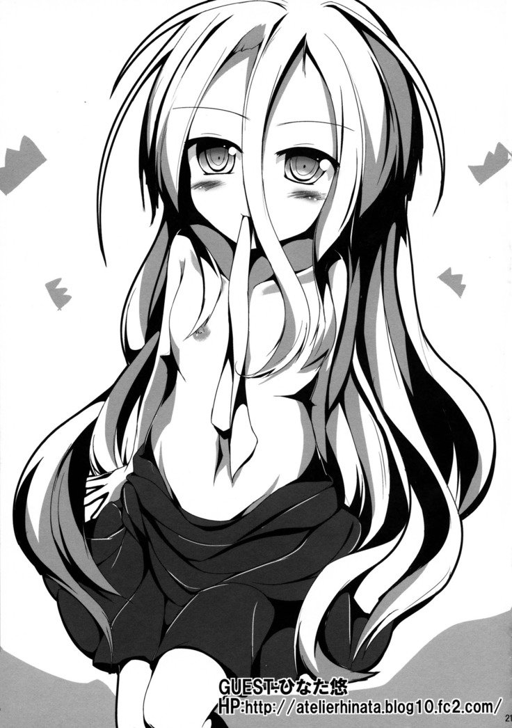 ゲーマー京大がセックスをおぼえたあなたです|ゲーマー兄弟がセックスを拾ったようです