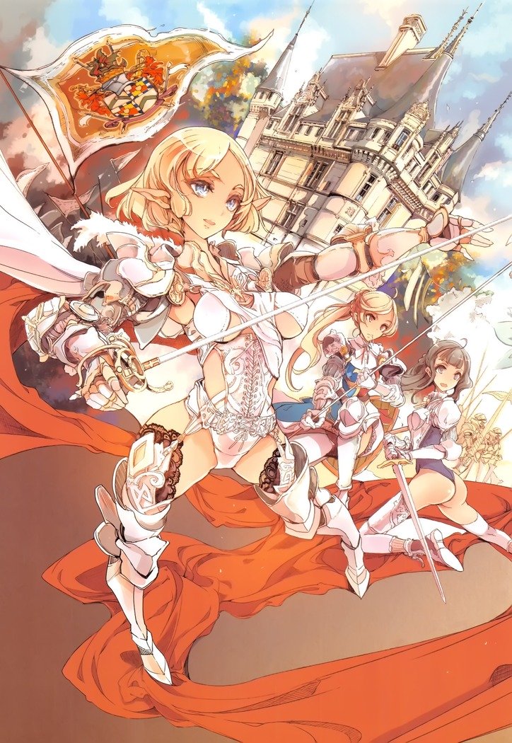 エルフのよめいりCh。 0-3