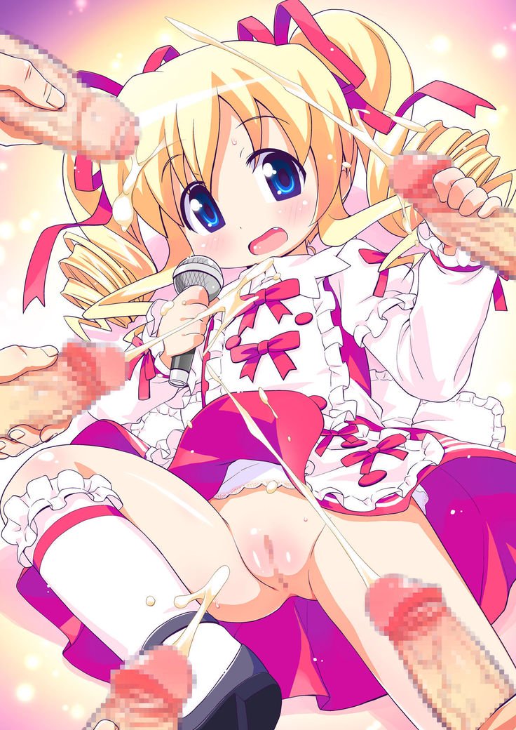 ミルキースター