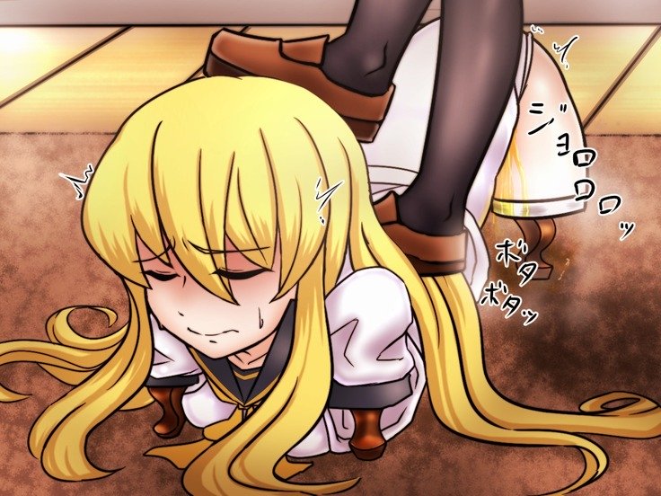 しりつけっそん学園