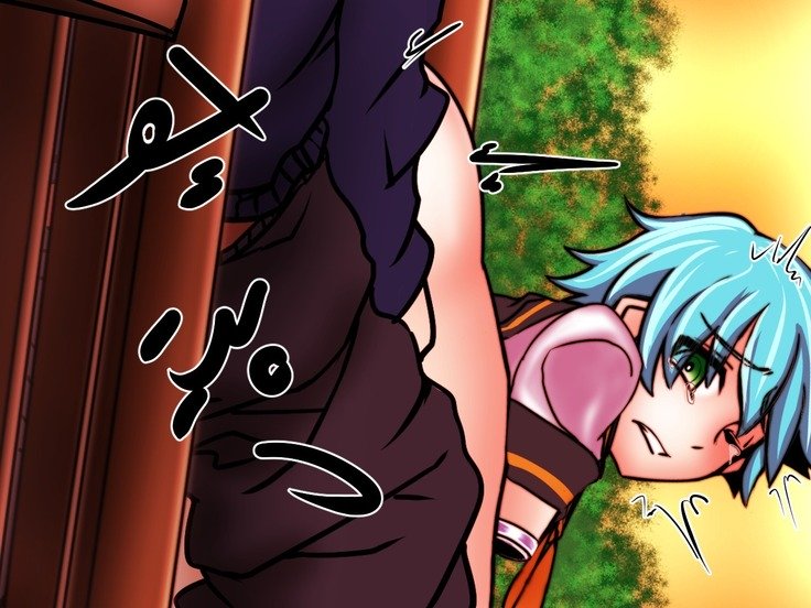 しりつけっそん学園