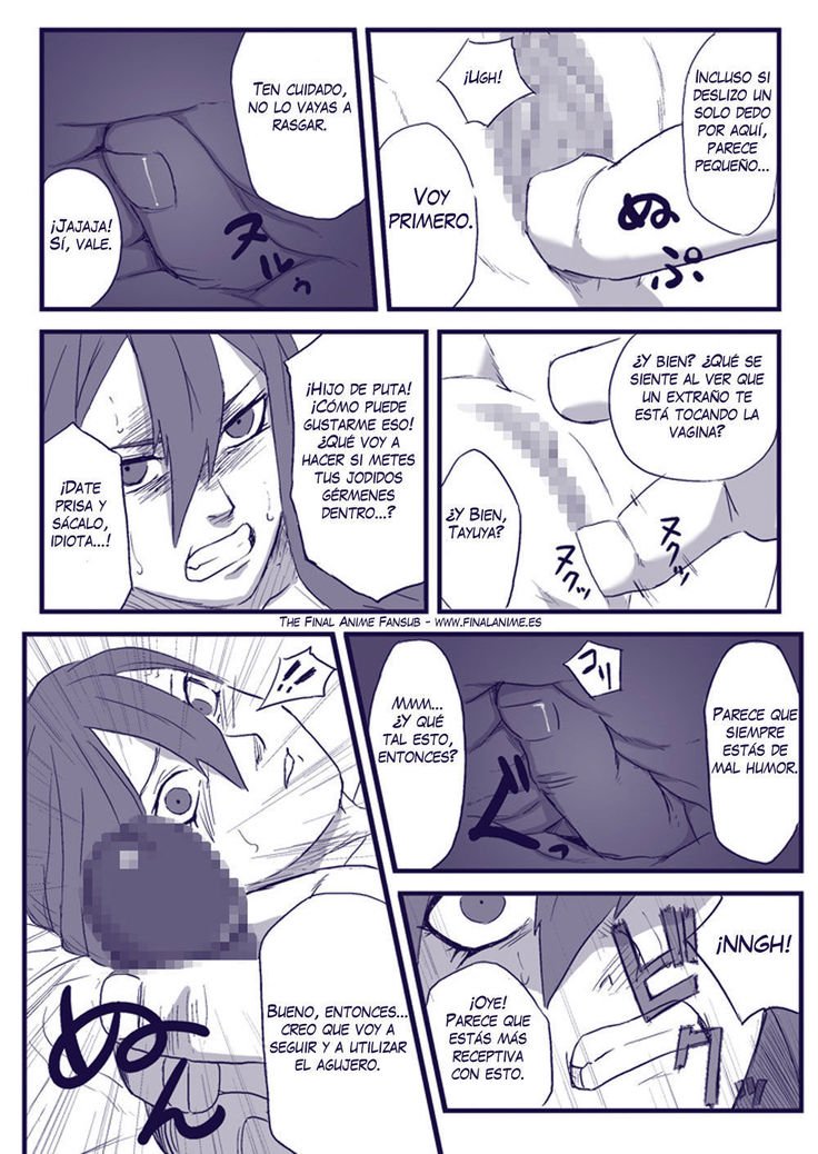 忍者四条書Vol。 2 |忍者依存Vol。 2