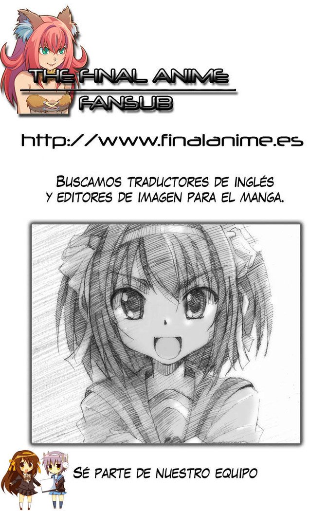 忍者四条書Vol。 2 |忍者依存Vol。 2